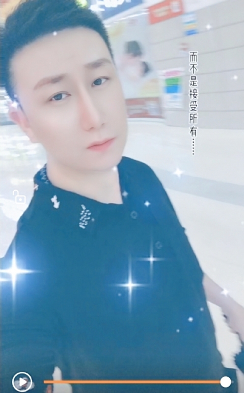 子玄的第一张照片--辽宁中老年相亲网