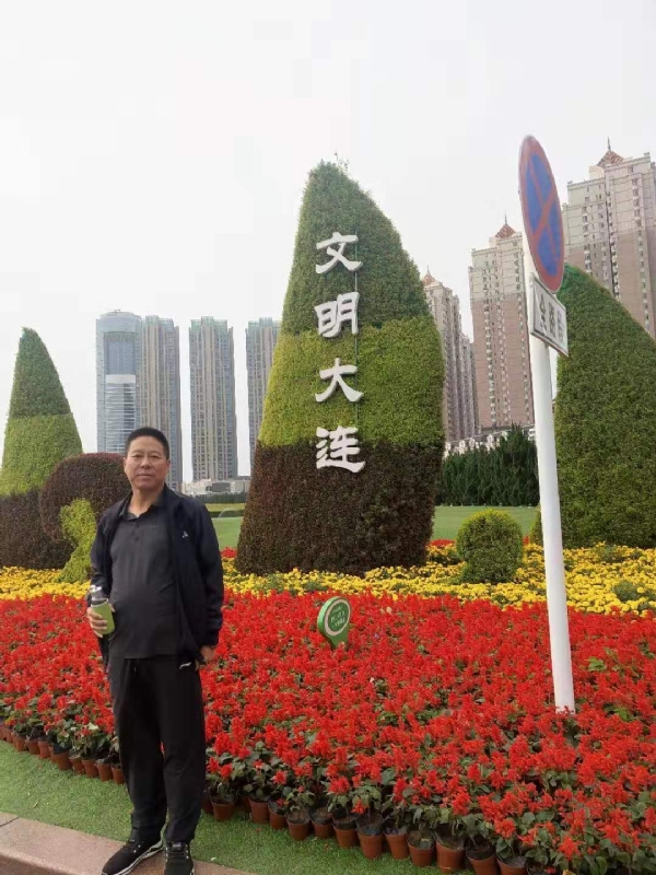 阿华的第一张照片--辽宁中老年相亲网