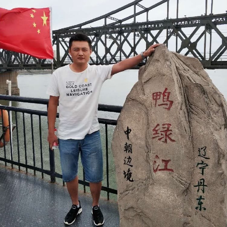 天道酬勤的第一张照片--辽宁中老年相亲网