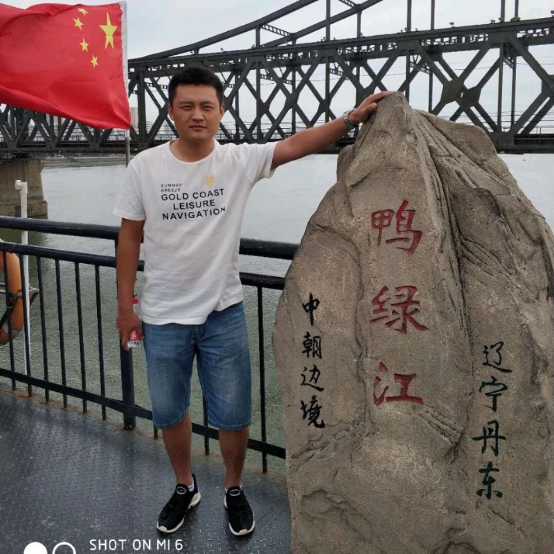 天道酬勤的第三张照片--辽宁中老年相亲网