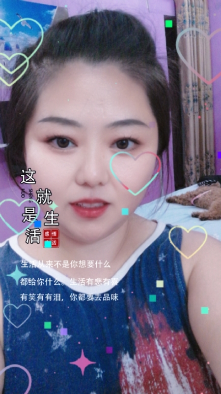 白开水的第一张照片--辽宁中老年相亲网