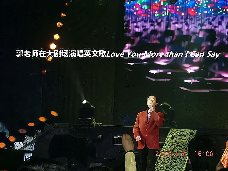 兑乙民的第二张照片--辽宁中老年相亲网