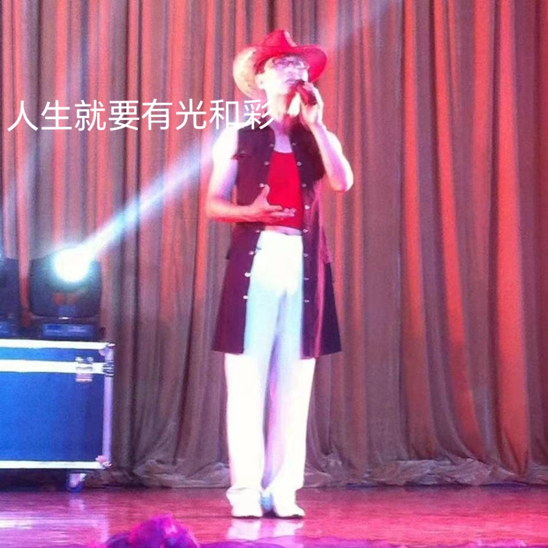 兑乙民的第三张照片--辽宁中老年相亲网