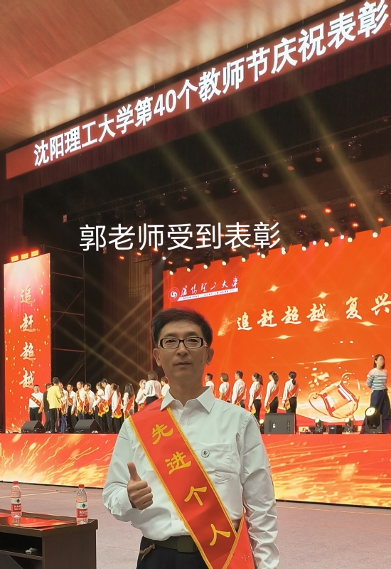 兑乙民的第五张照片--辽宁中老年相亲网