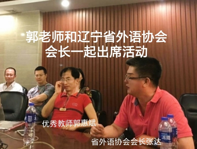 兑乙民的第七张照片--辽宁中老年相亲网