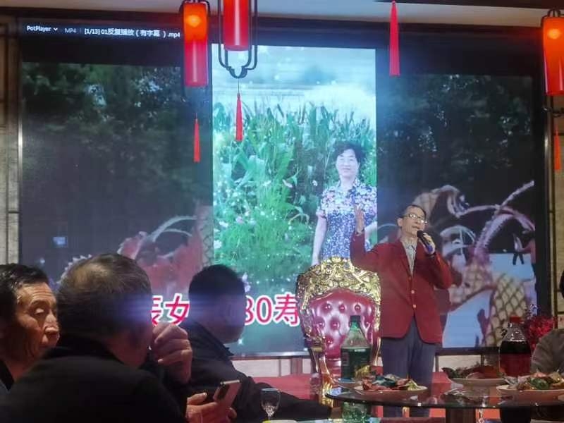 兑乙民的第八张照片--辽宁中老年相亲网