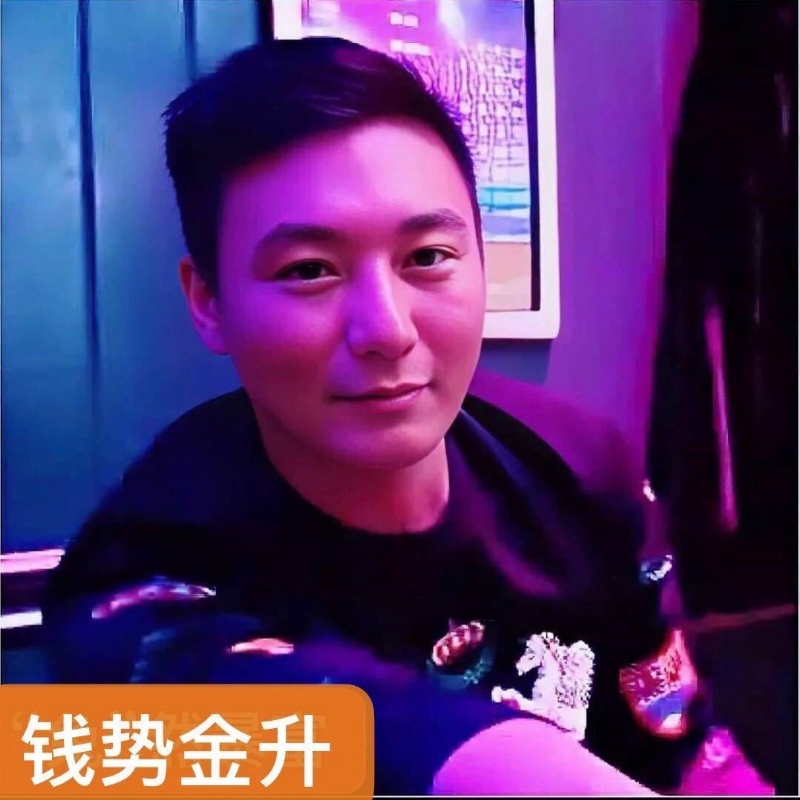 钱势金升的第一张照片--辽宁中老年相亲网